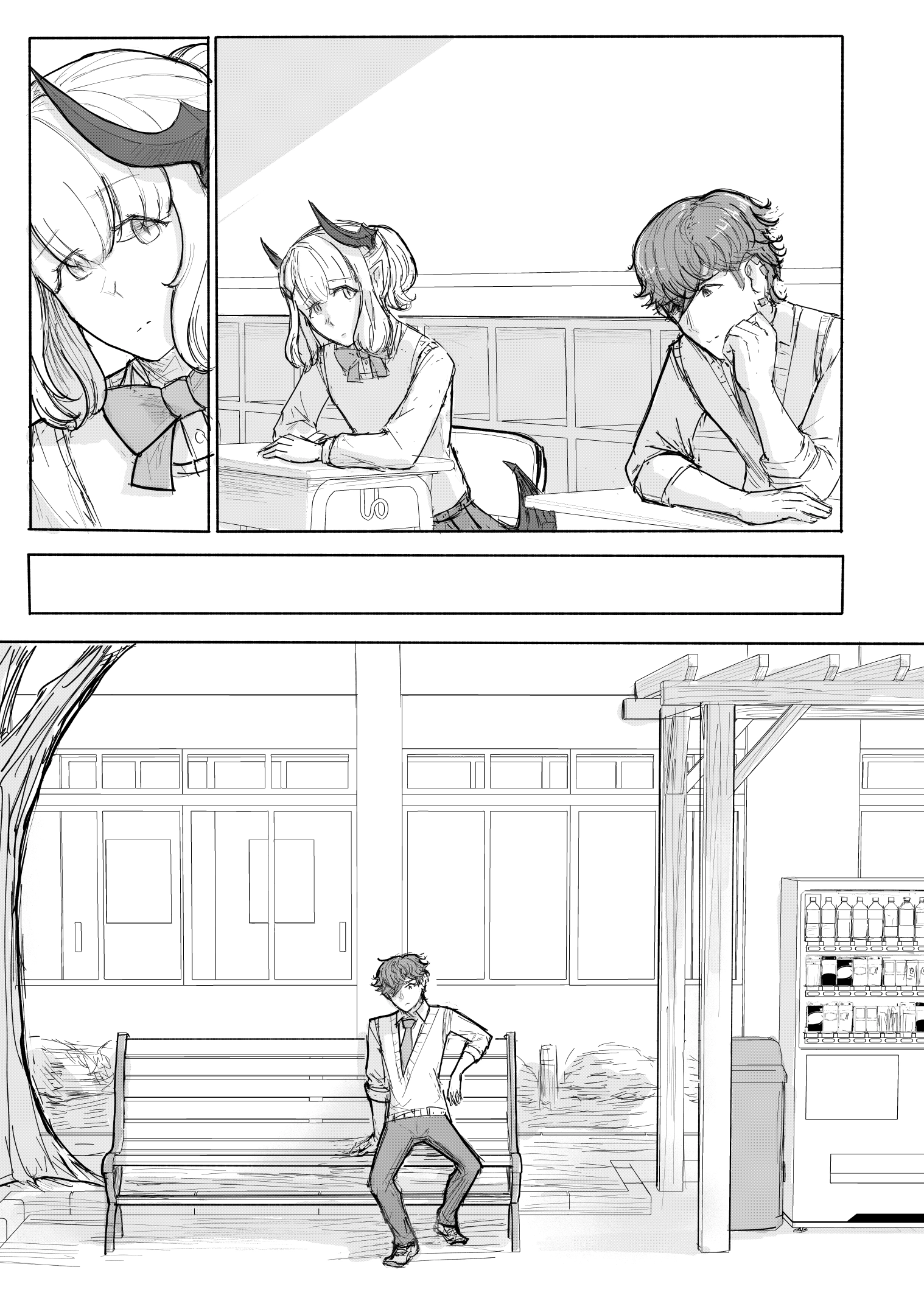 KANOIN: My Incubus (Girl)Friend Chapter 7 page 3 - 