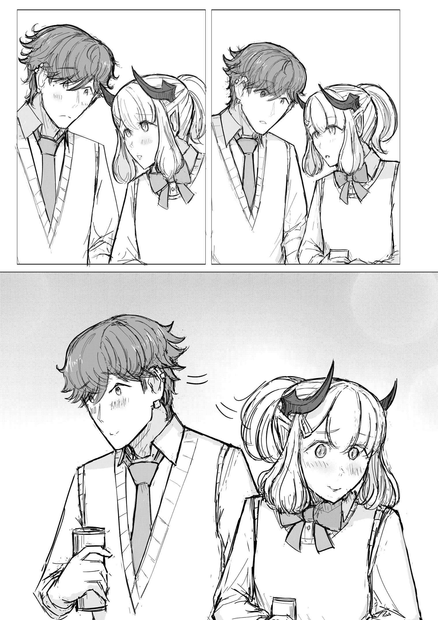 KANOIN: My Incubus (Girl)Friend Chapter 9 page 15 - 