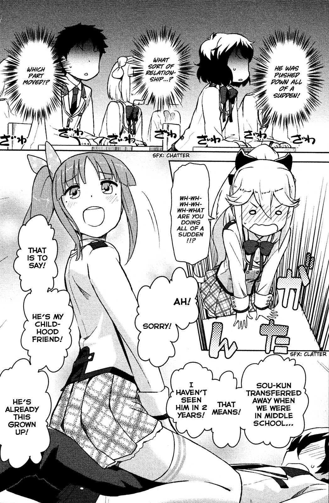 Kanojo ga Flag o Oraretara Chapter 1 page 13 - 