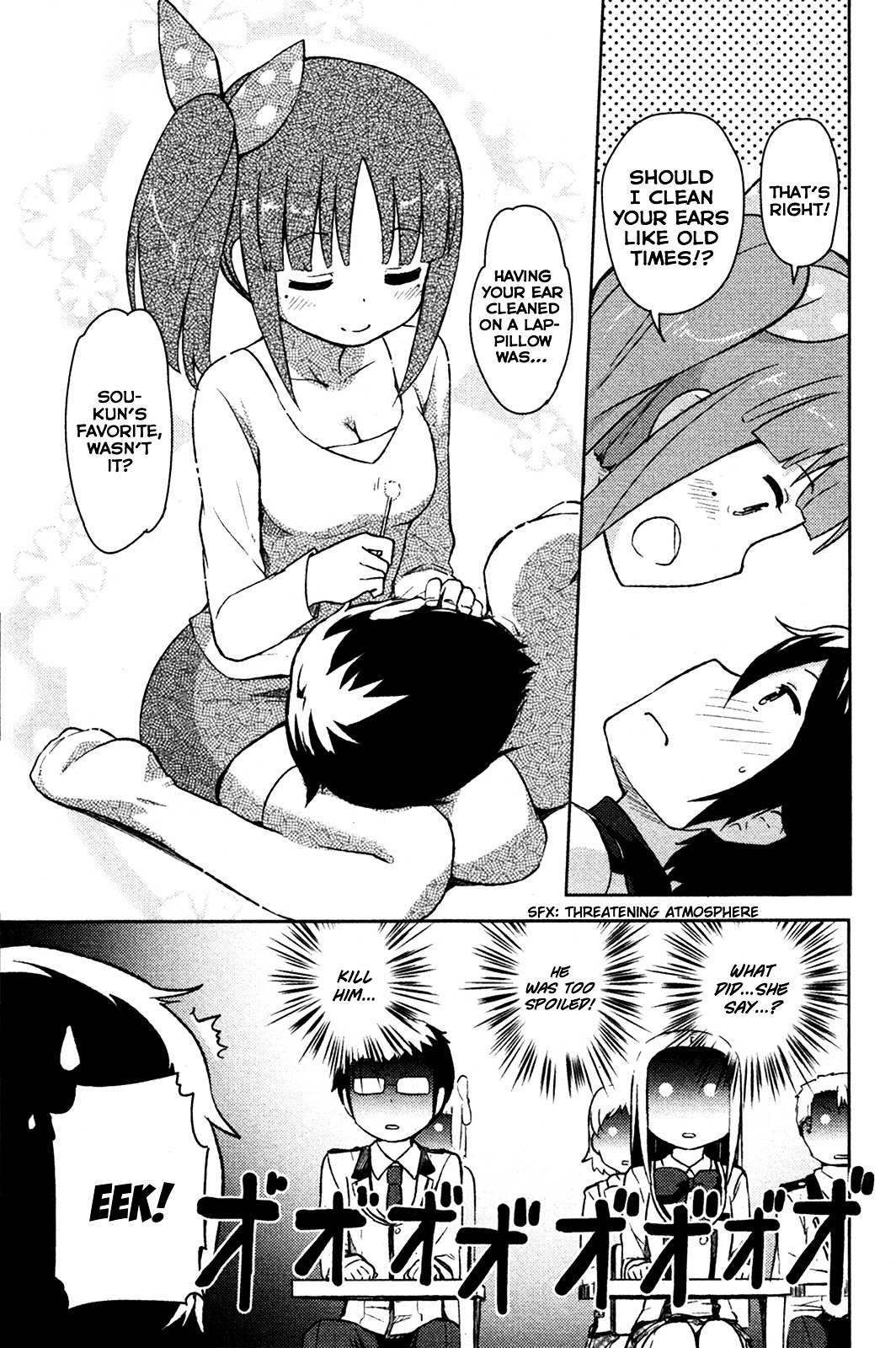 Kanojo ga Flag o Oraretara Chapter 1 page 14 - 