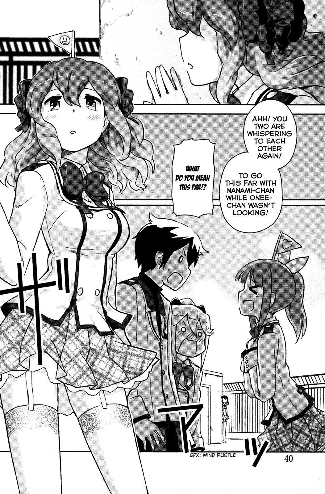 Kanojo ga Flag o Oraretara Chapter 1 page 41 - 