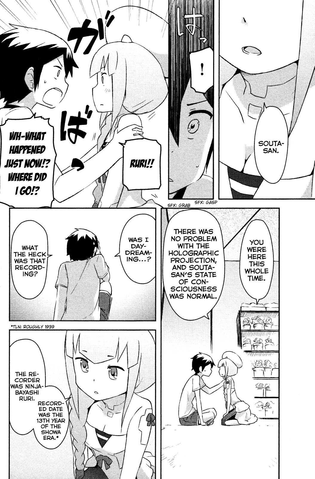 Kanojo ga Flag o Oraretara Chapter 10 page 23 - 