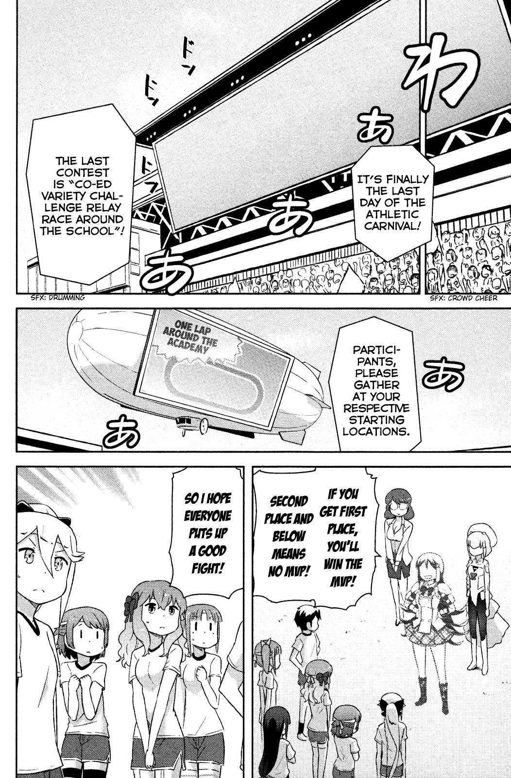 Kanojo ga Flag o Oraretara Chapter 10 page 27 - 