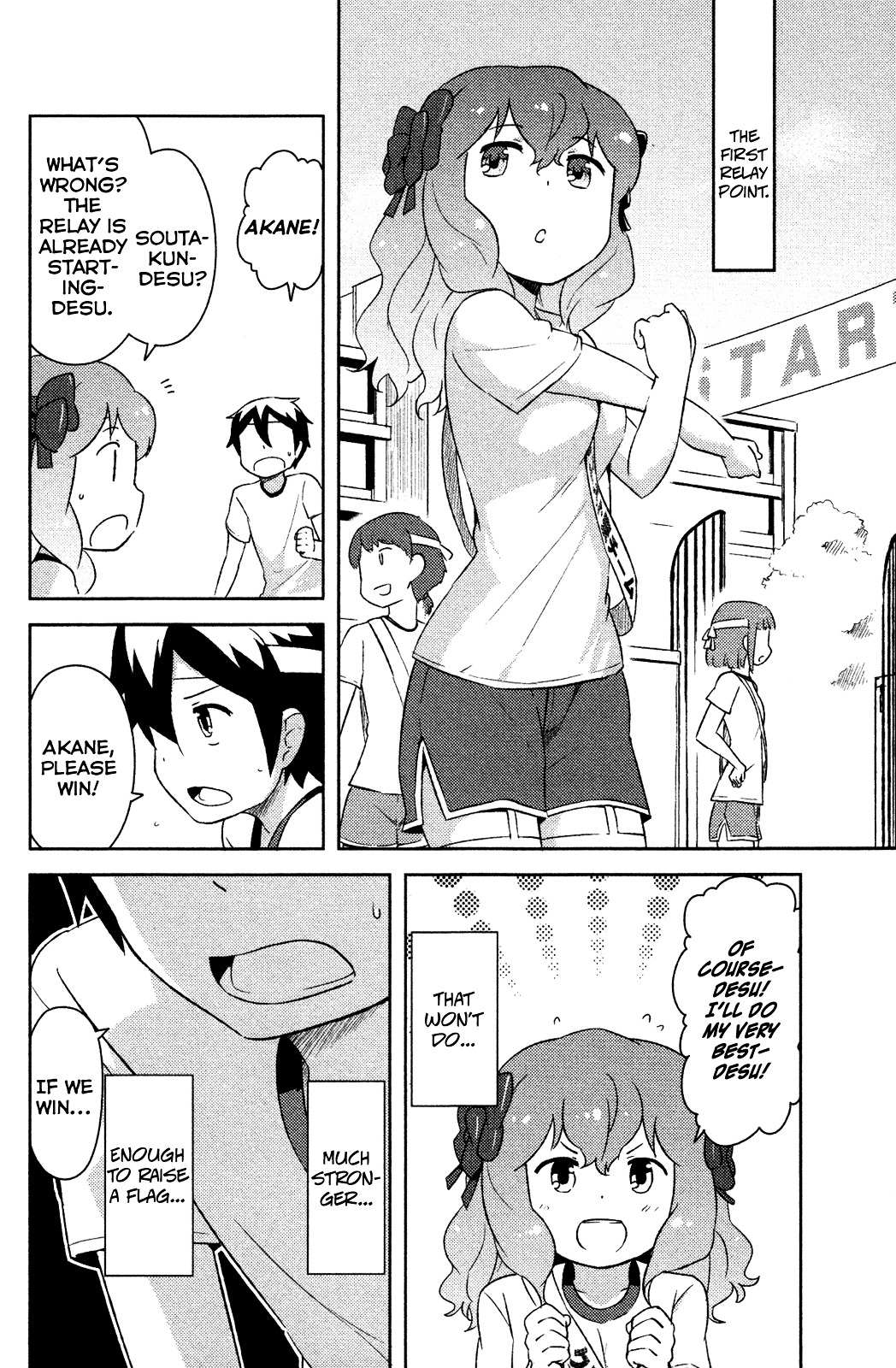 Kanojo ga Flag o Oraretara Chapter 10 page 29 - 