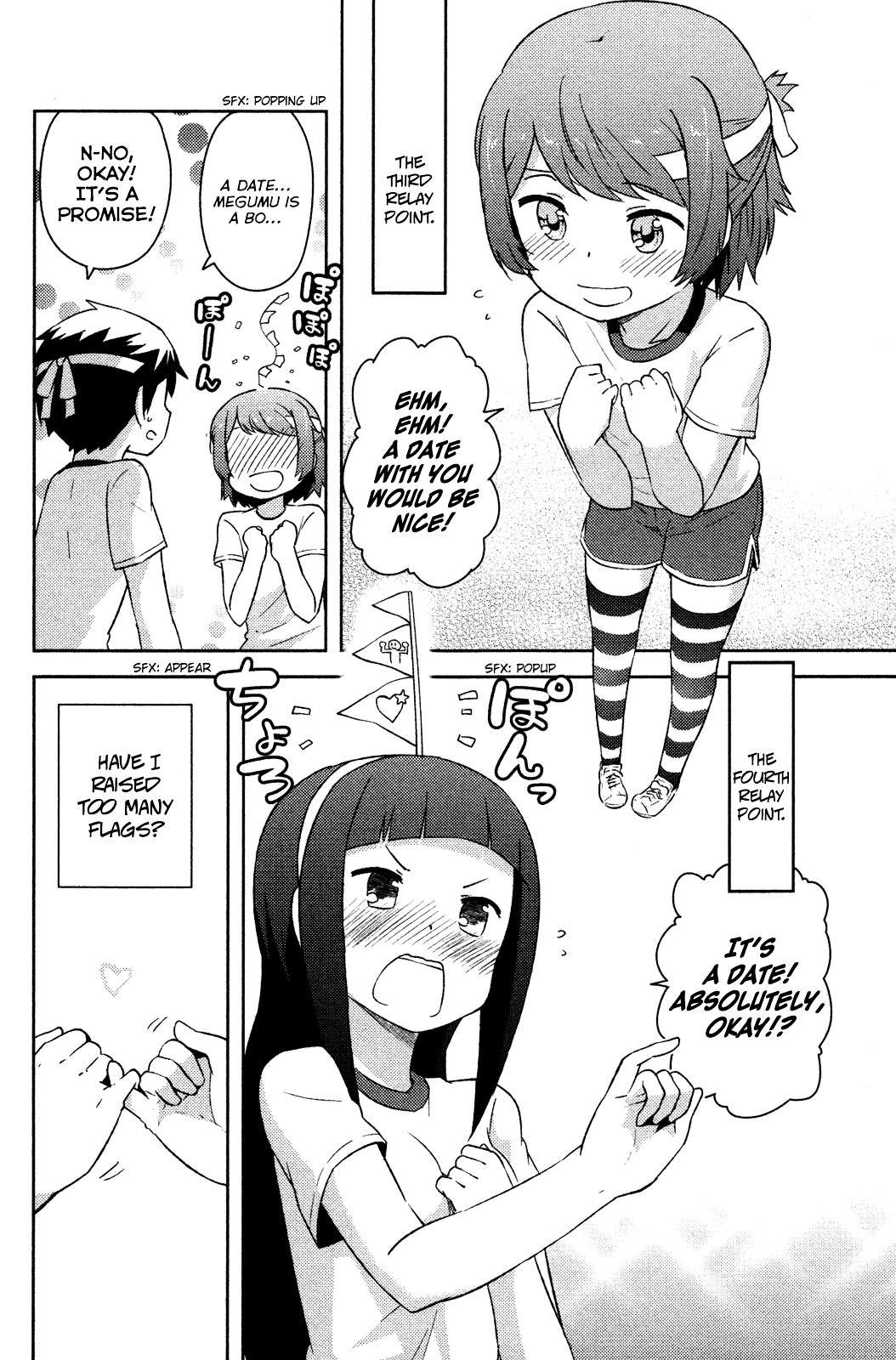 Kanojo ga Flag o Oraretara Chapter 10 page 33 - 