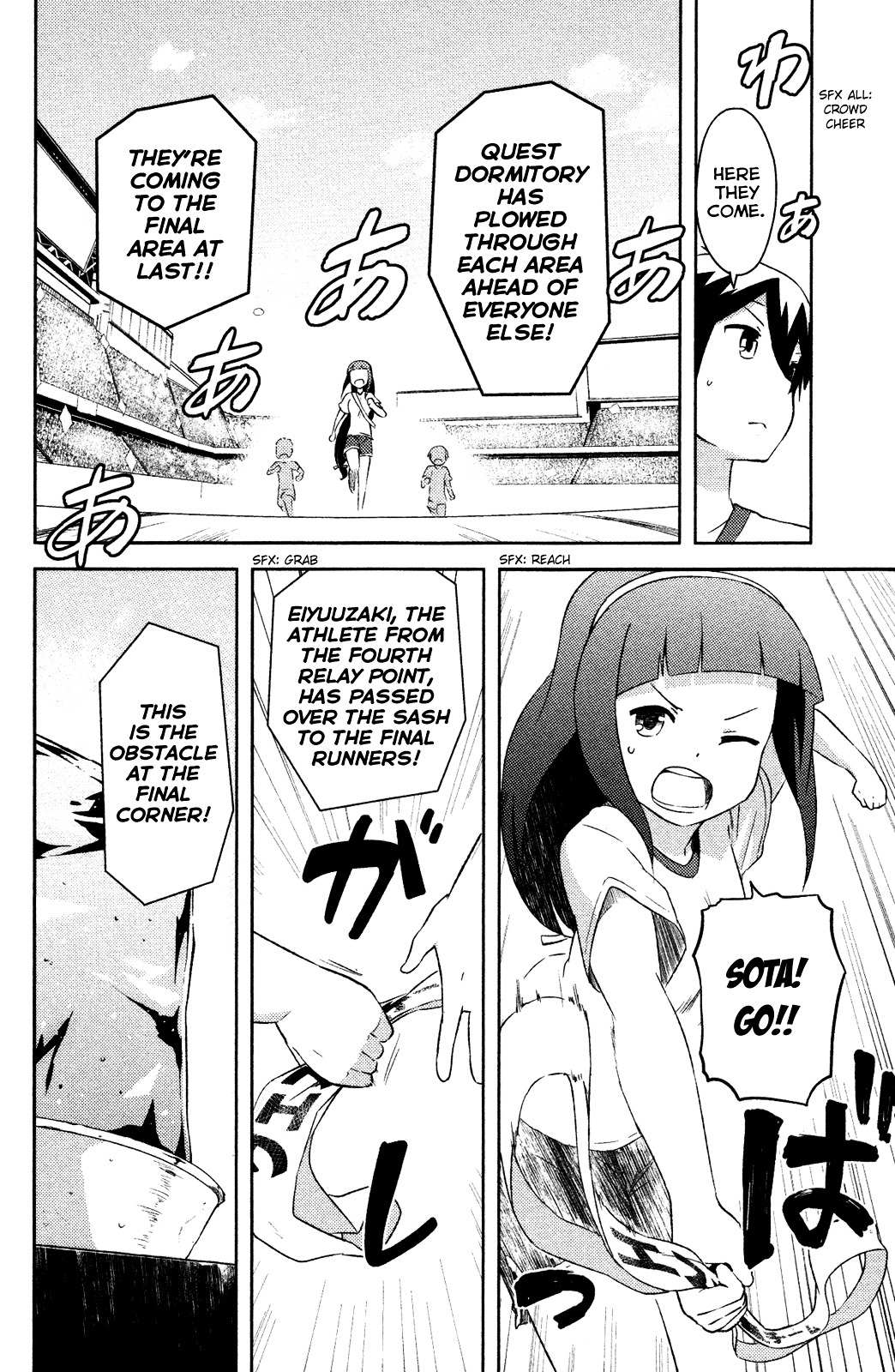 Kanojo ga Flag o Oraretara Chapter 10 page 35 - 