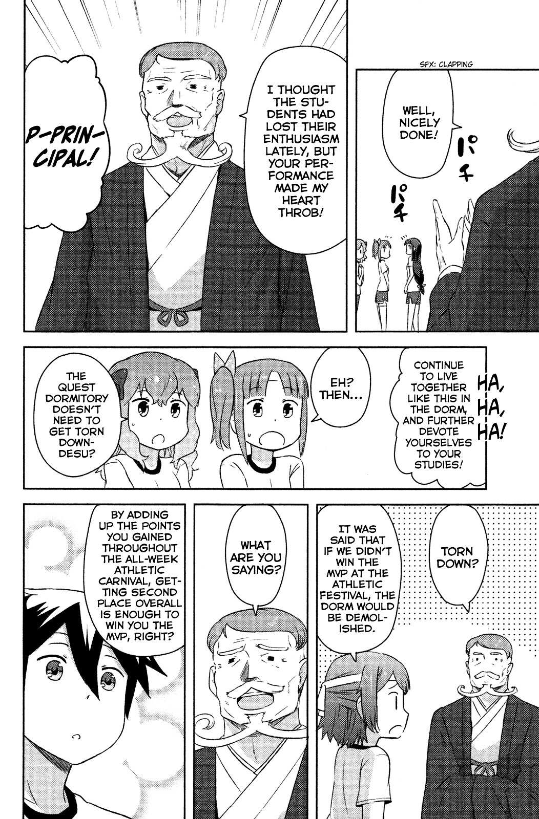 Kanojo ga Flag o Oraretara Chapter 10 page 42 - 