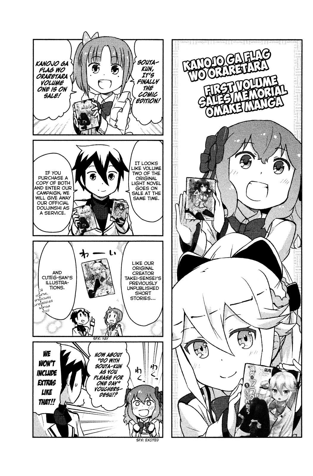 Kanojo ga Flag o Oraretara Chapter 10 page 45 - 