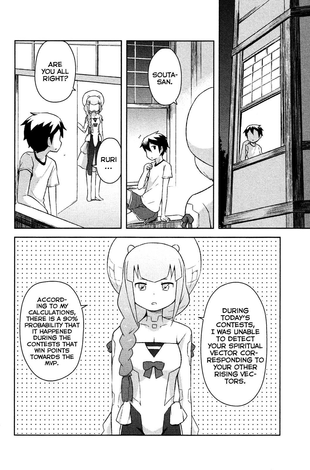 Kanojo ga Flag o Oraretara Chapter 10 page 6 - 