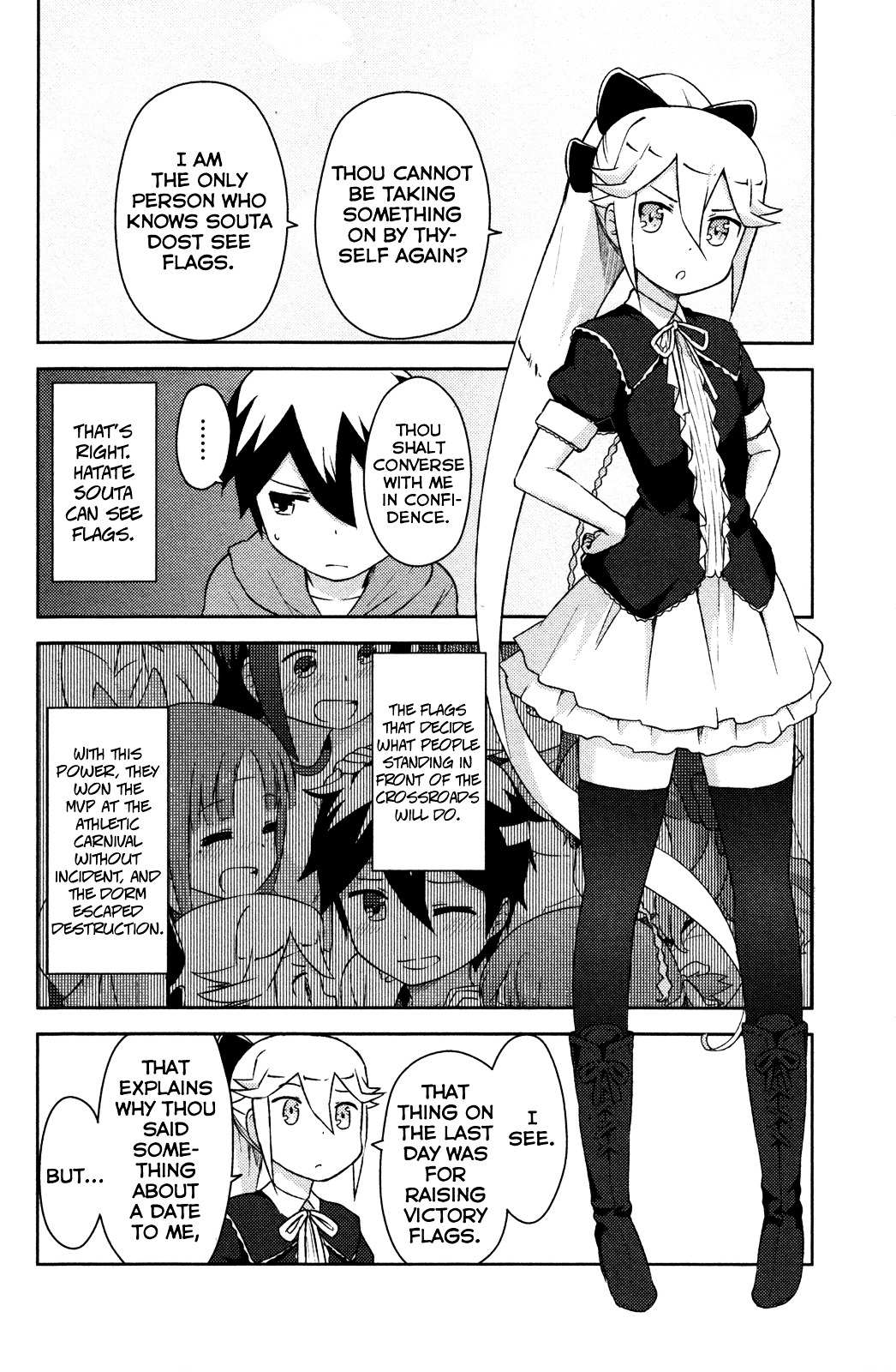 Kanojo ga Flag o Oraretara Chapter 11 page 17 - 