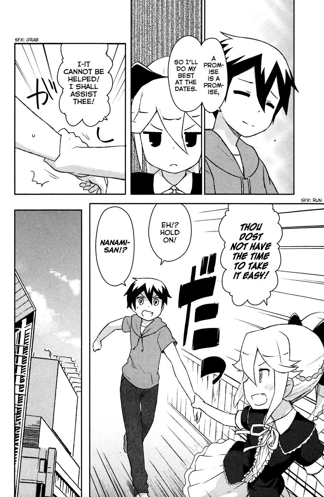 Kanojo ga Flag o Oraretara Chapter 11 page 19 - 