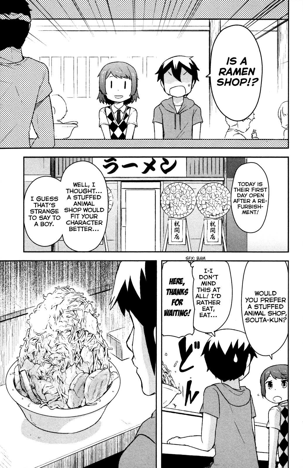 Kanojo ga Flag o Oraretara Chapter 11 page 22 - 