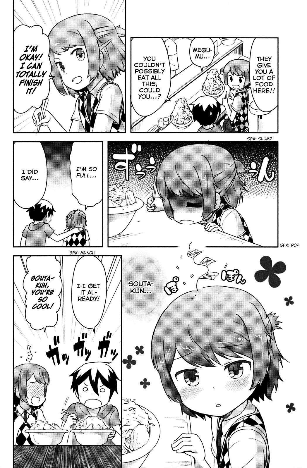 Kanojo ga Flag o Oraretara Chapter 11 page 23 - 