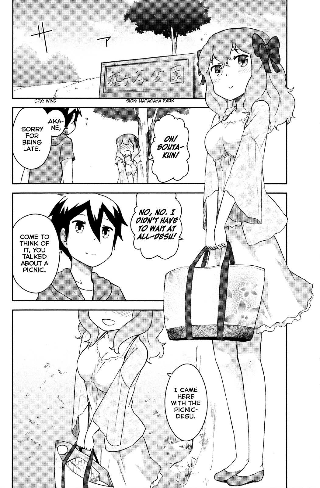 Kanojo ga Flag o Oraretara Chapter 11 page 25 - 