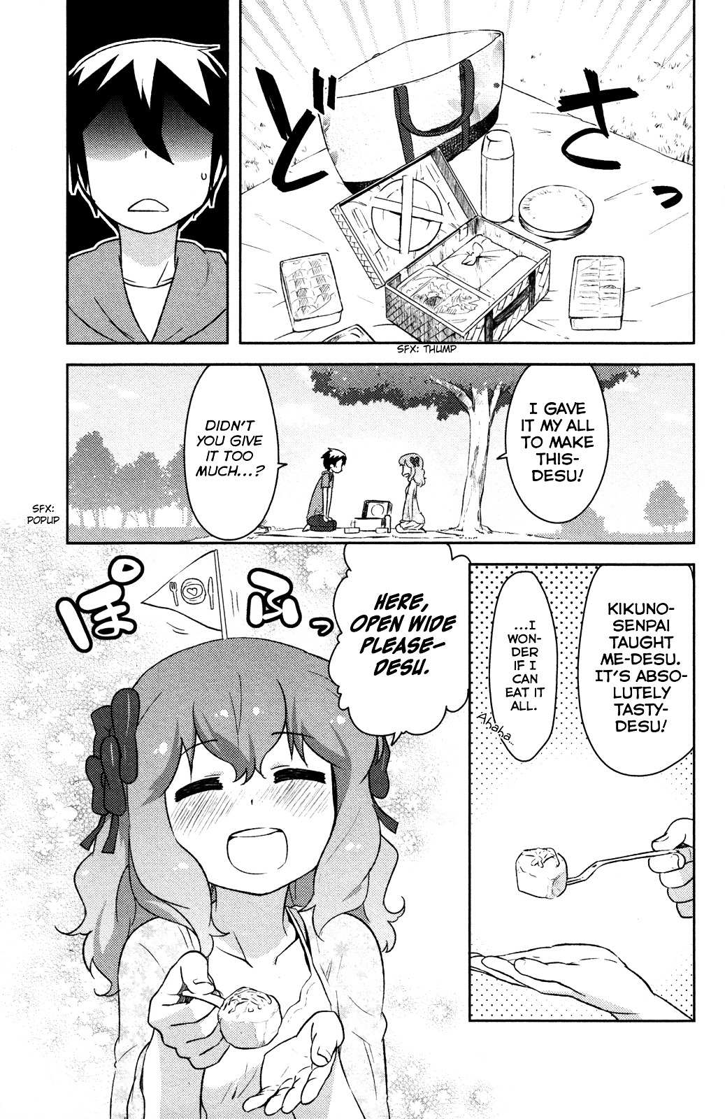 Kanojo ga Flag o Oraretara Chapter 11 page 26 - 