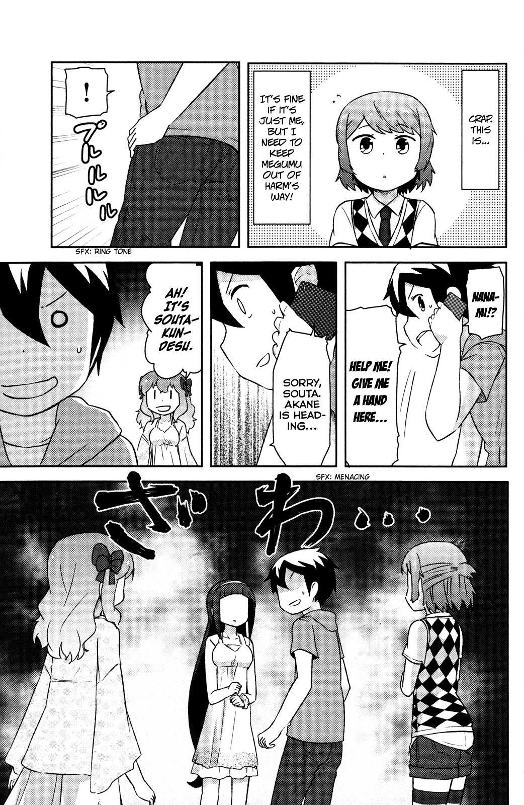 Kanojo ga Flag o Oraretara Chapter 11 page 32 - 