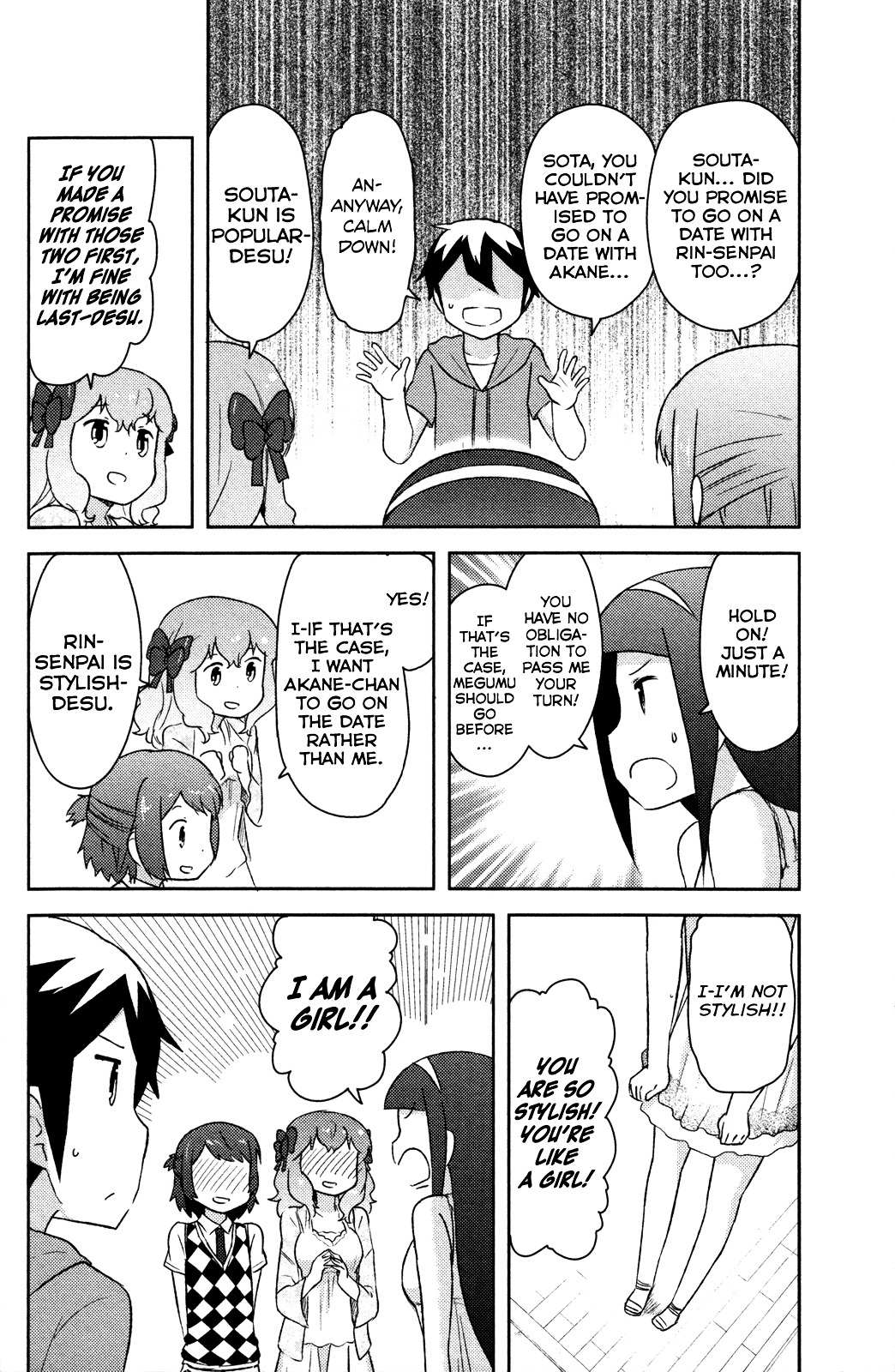 Kanojo ga Flag o Oraretara Chapter 11 page 33 - 