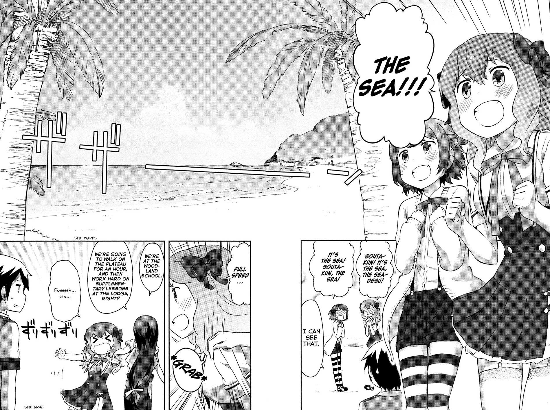 Kanojo ga Flag o Oraretara Chapter 12 page 12 - 