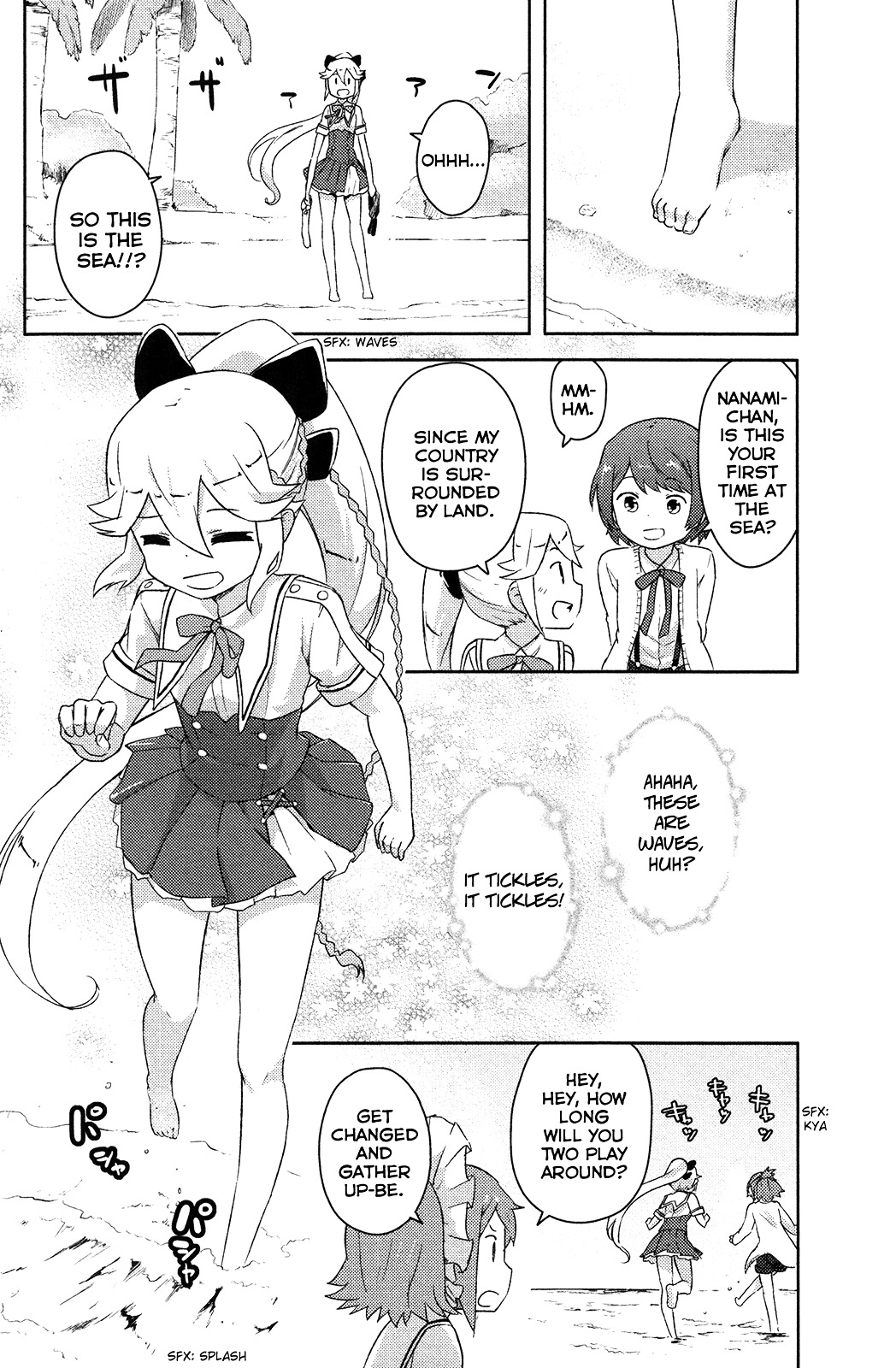 Kanojo ga Flag o Oraretara Chapter 12 page 13 - 