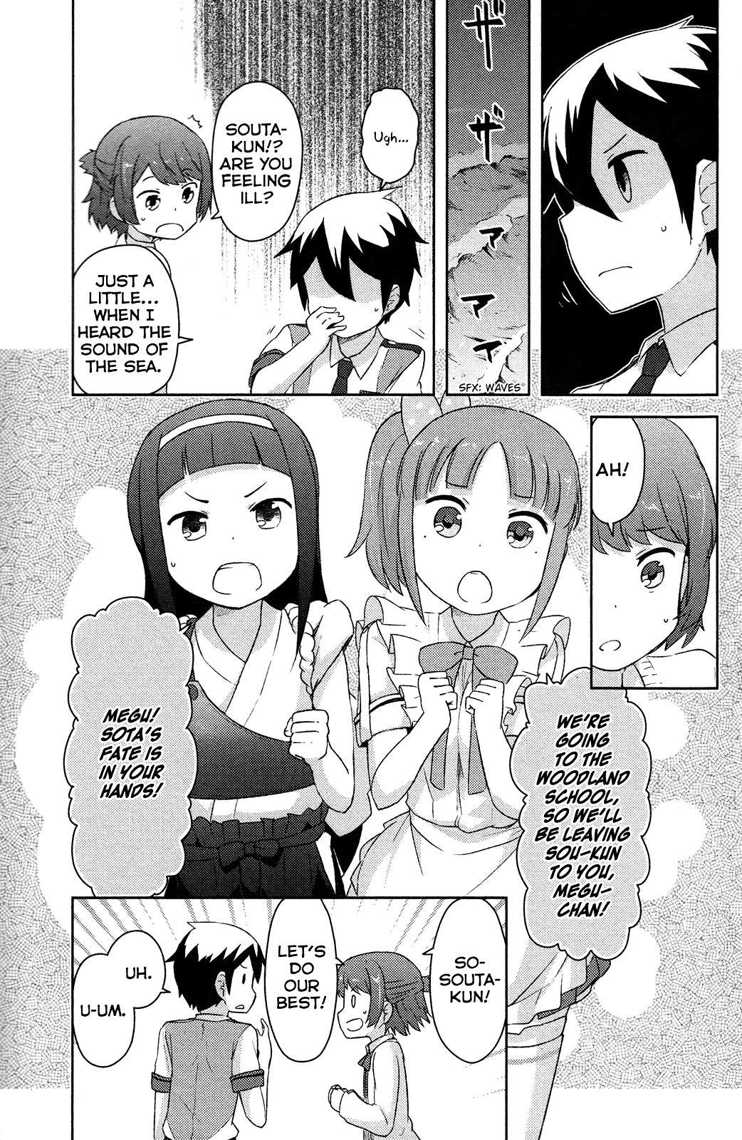 Kanojo ga Flag o Oraretara Chapter 12 page 14 - 