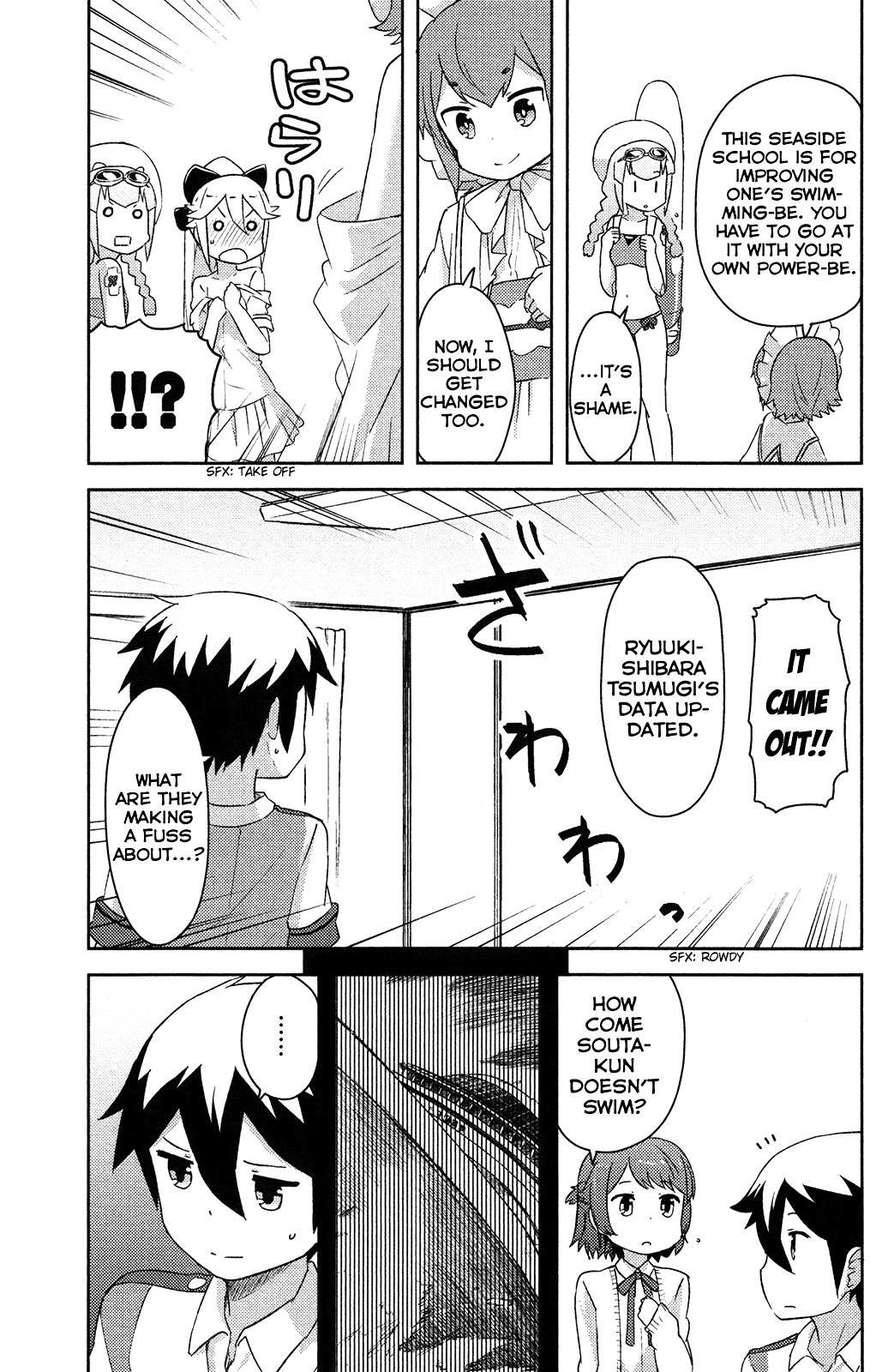 Kanojo ga Flag o Oraretara Chapter 12 page 16 - 