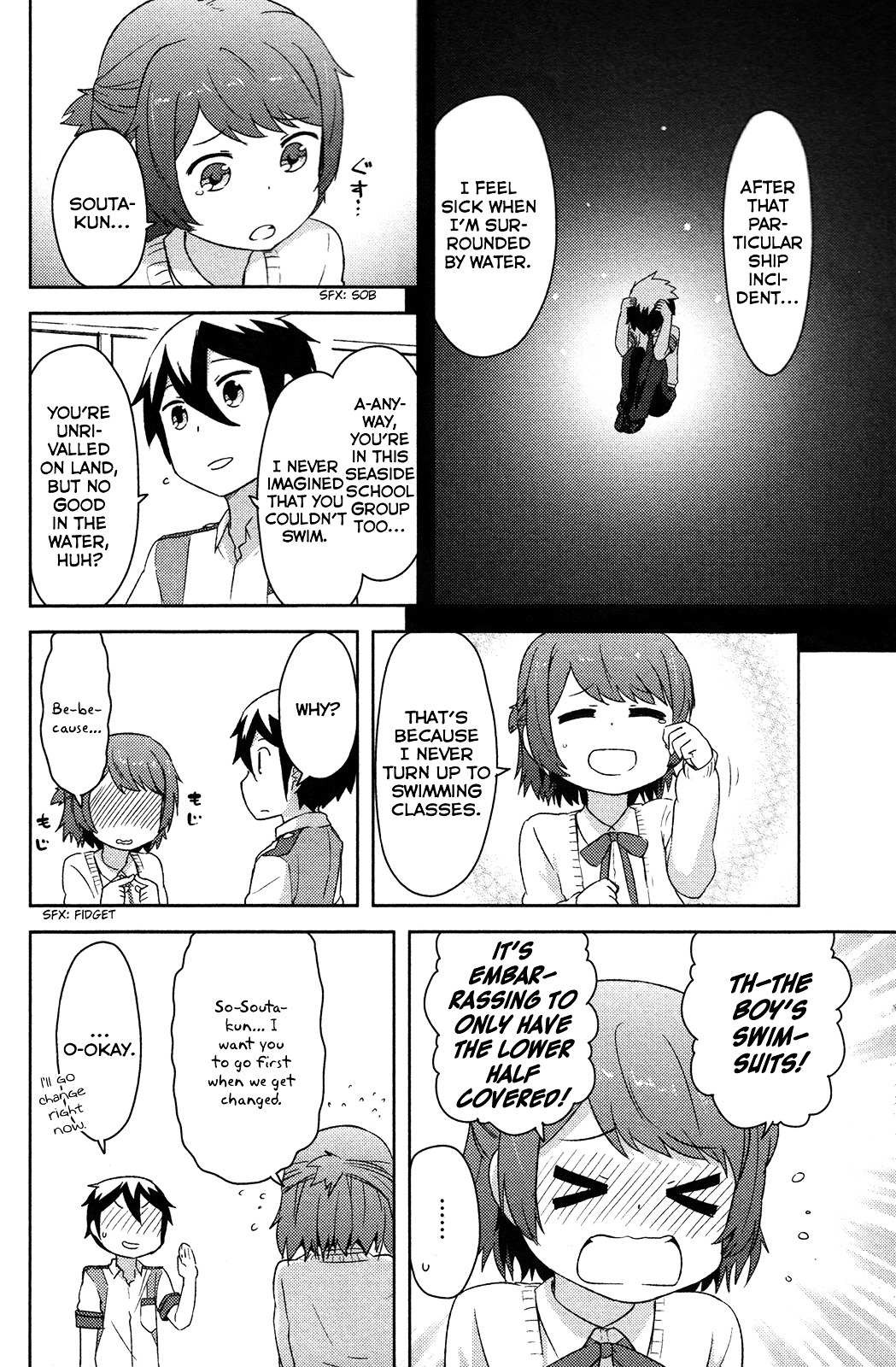 Kanojo ga Flag o Oraretara Chapter 12 page 17 - 