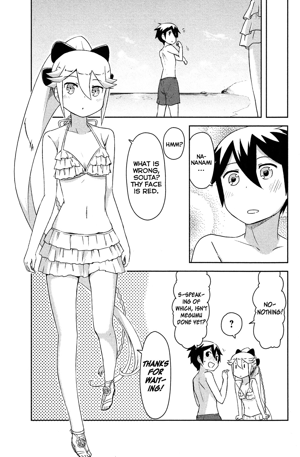 Kanojo ga Flag o Oraretara Chapter 12 page 18 - 