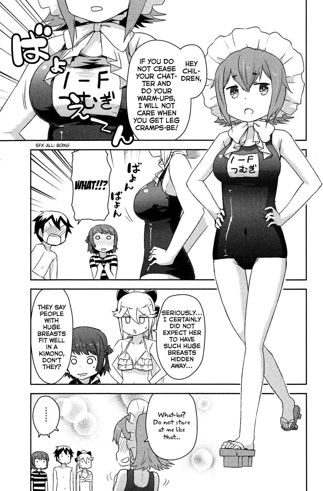 Kanojo ga Flag o Oraretara Chapter 12 page 20 - 