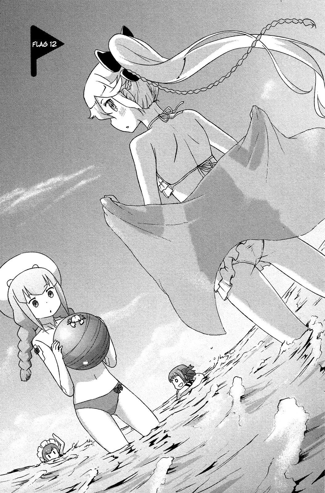 Kanojo ga Flag o Oraretara Chapter 12 page 3 - 