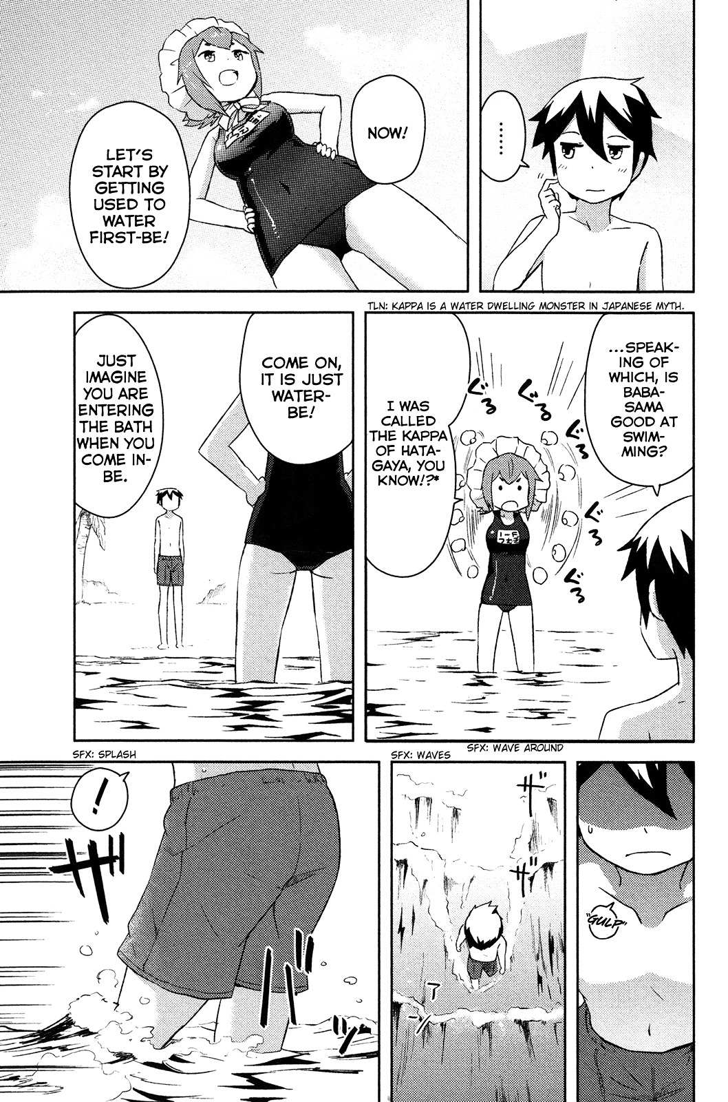 Kanojo ga Flag o Oraretara Chapter 12 page 26 - 