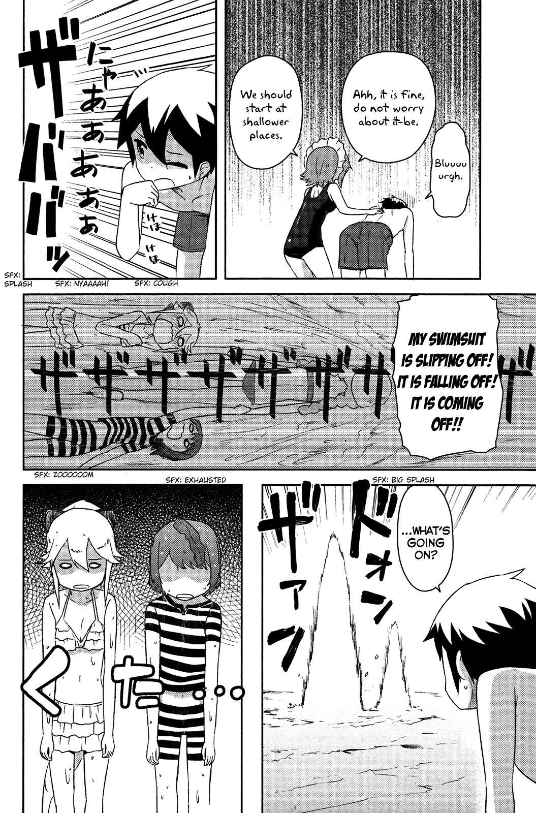 Kanojo ga Flag o Oraretara Chapter 12 page 27 - 