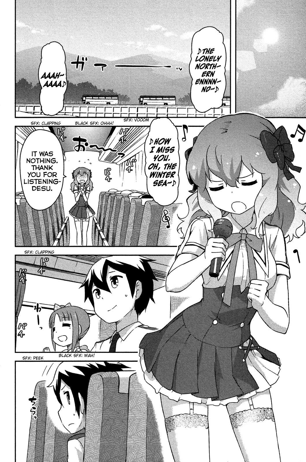 Kanojo ga Flag o Oraretara Chapter 12 page 4 - 