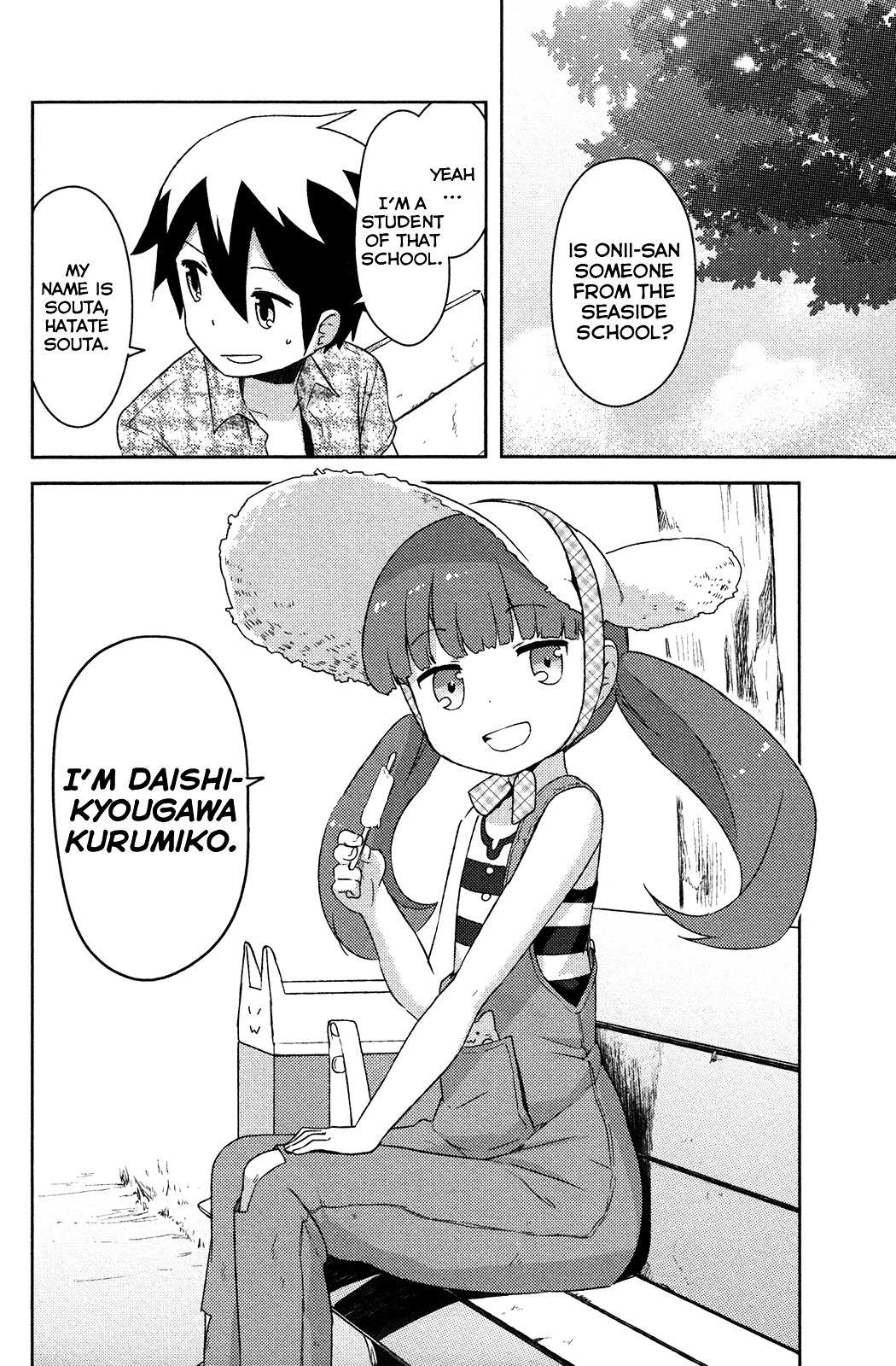 Kanojo ga Flag o Oraretara Chapter 12 page 39 - 