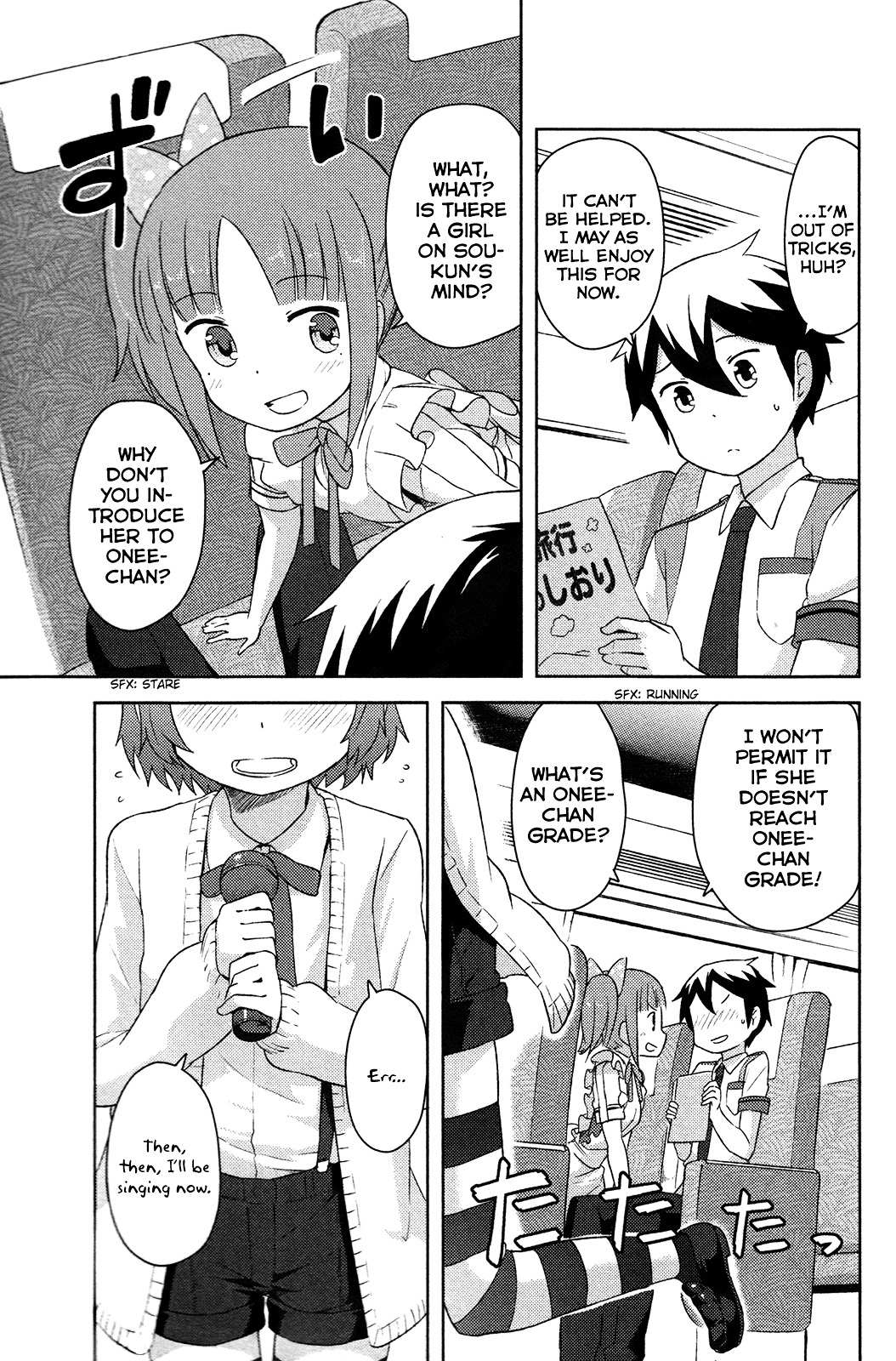 Kanojo ga Flag o Oraretara Chapter 12 page 7 - 