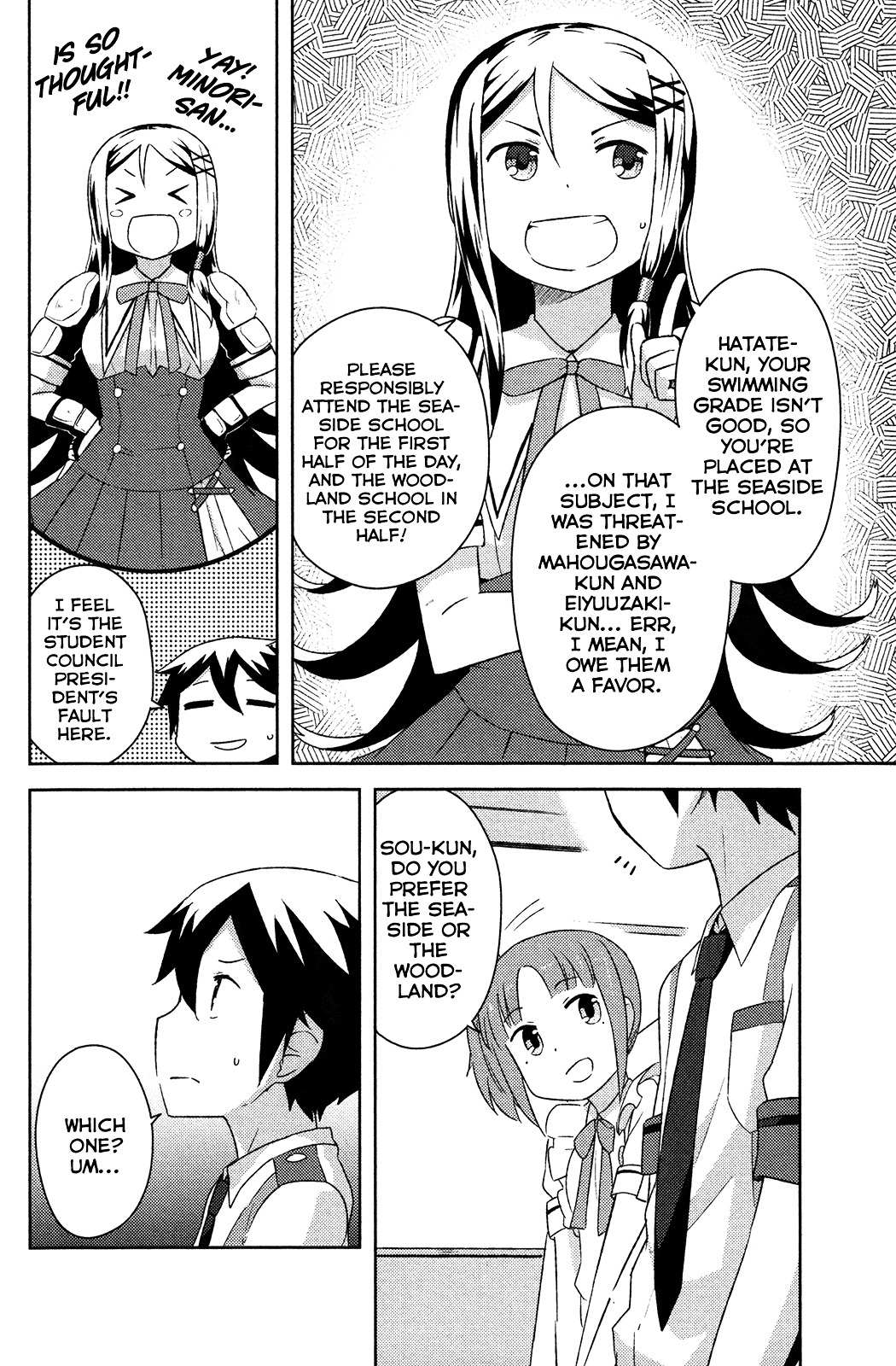 Kanojo ga Flag o Oraretara Chapter 12 page 10 - 