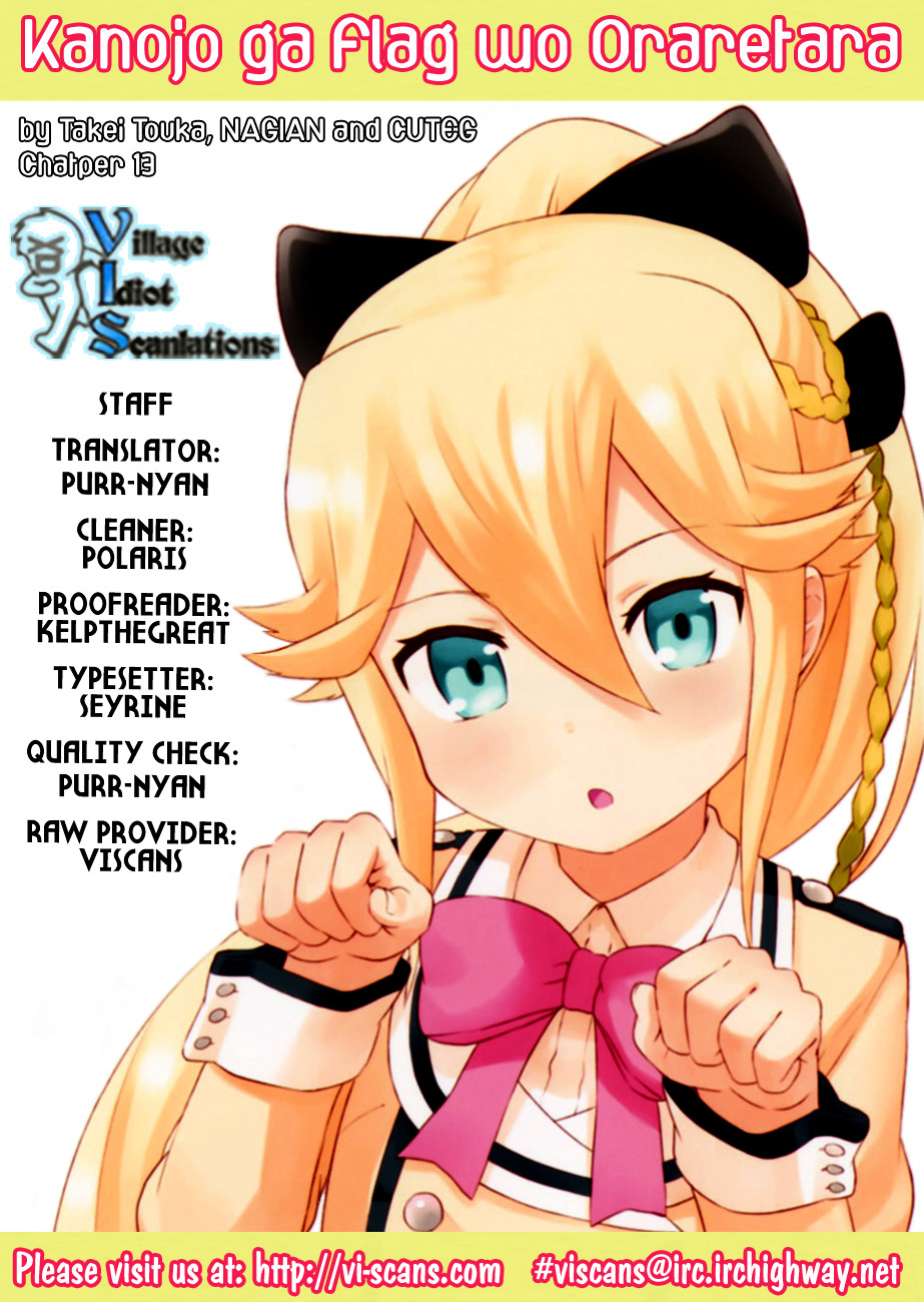 Kanojo ga Flag o Oraretara Chapter 13 page 1 - 