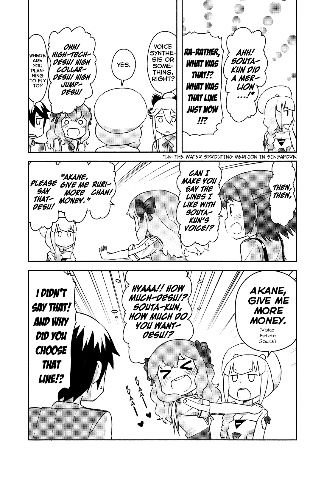 Kanojo ga Flag o Oraretara Chapter 13 page 15 - 