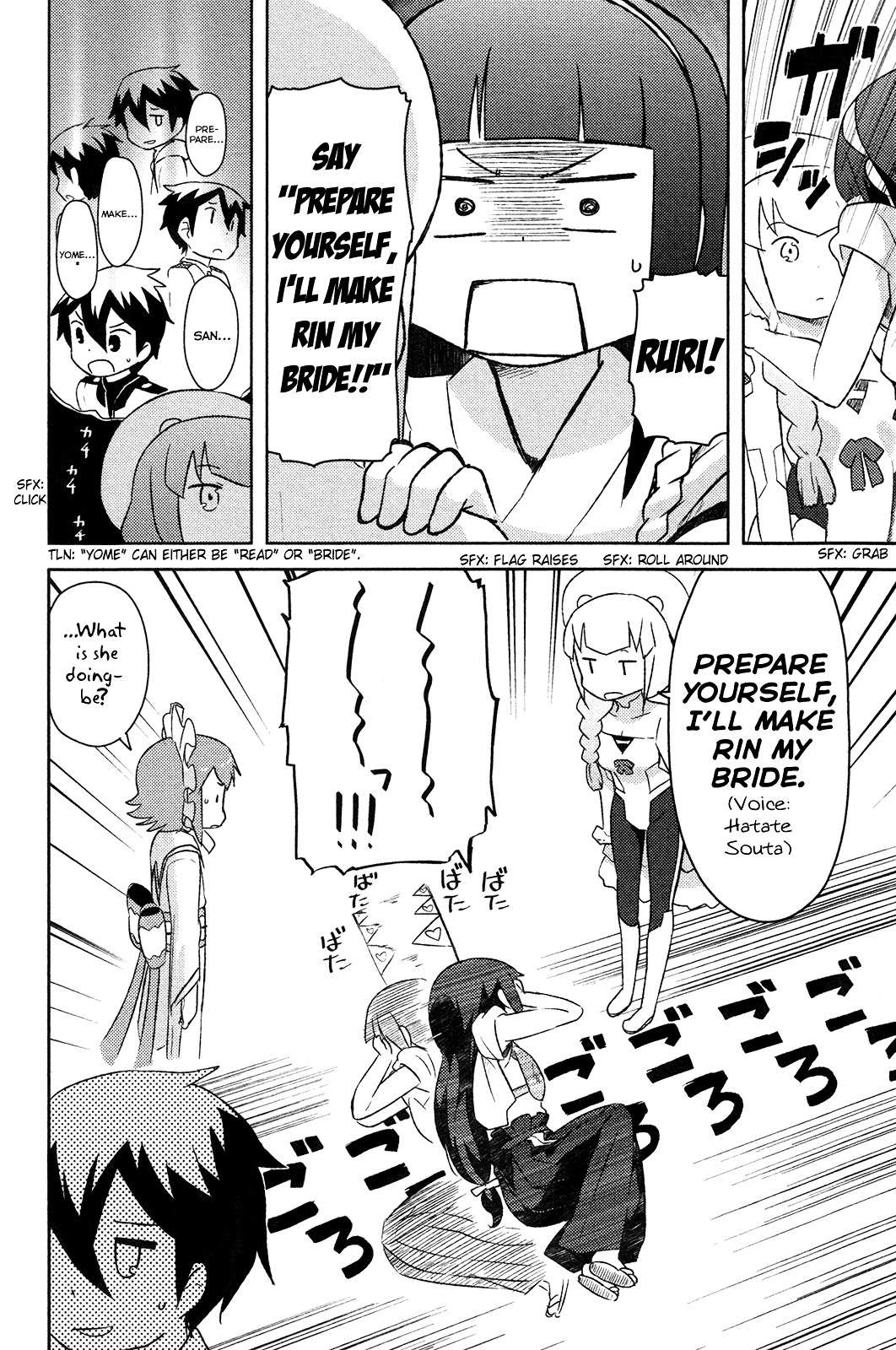 Kanojo ga Flag o Oraretara Chapter 13 page 16 - 