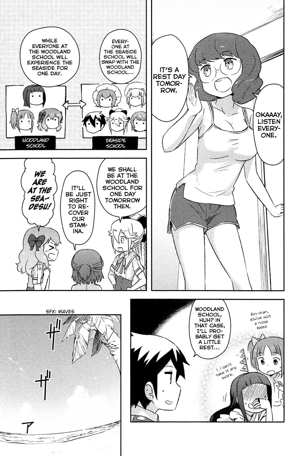 Kanojo ga Flag o Oraretara Chapter 13 page 17 - 