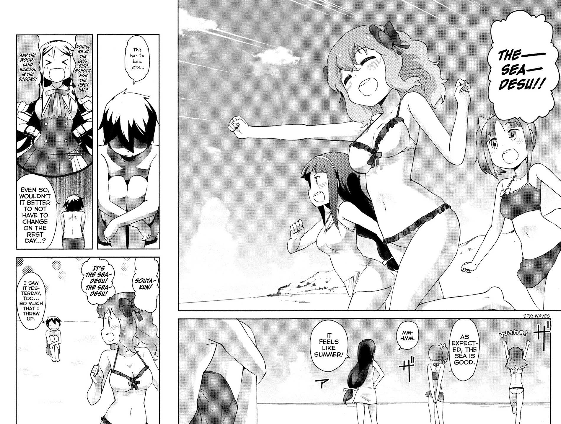 Kanojo ga Flag o Oraretara Chapter 13 page 18 - 
