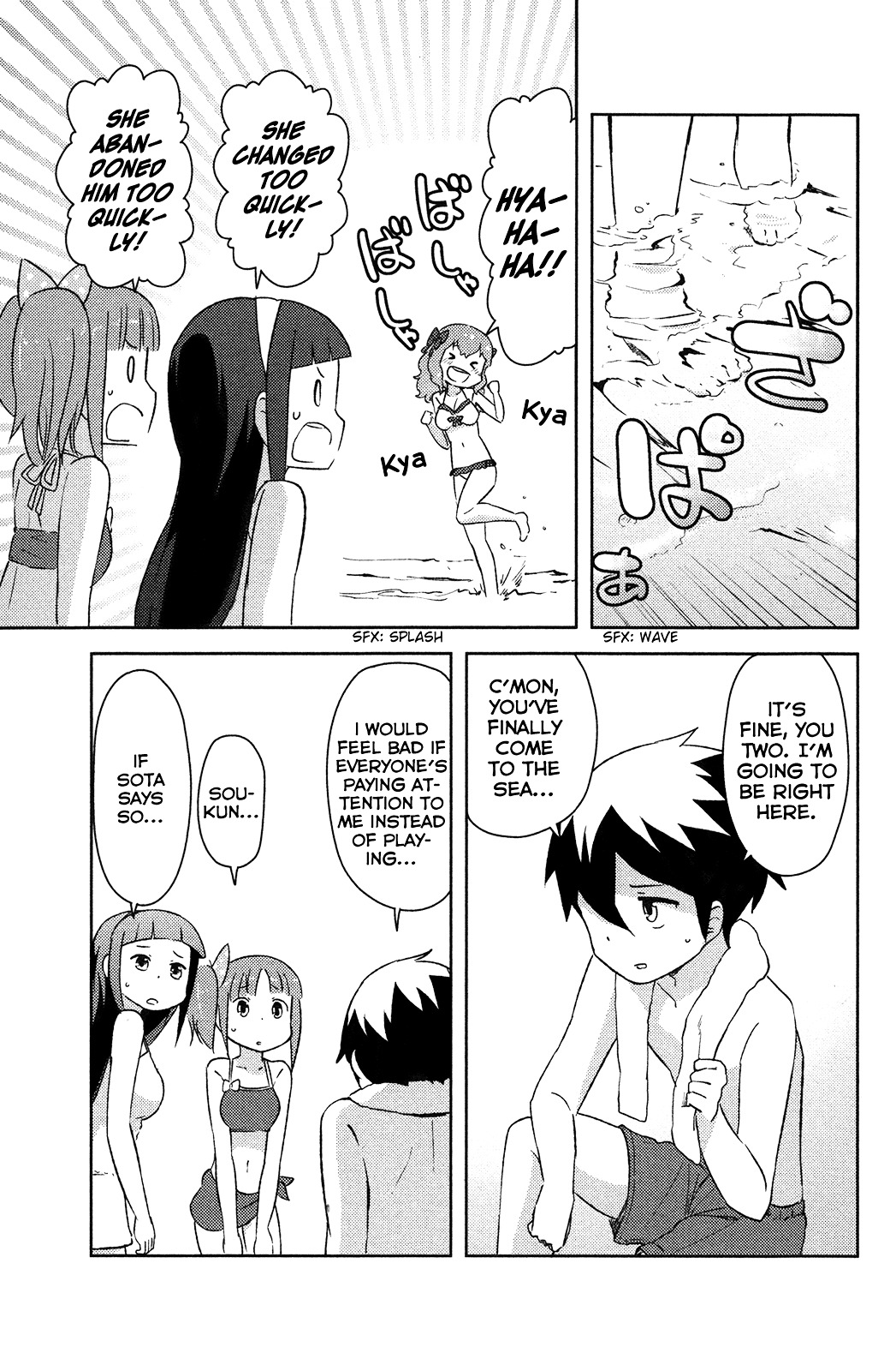 Kanojo ga Flag o Oraretara Chapter 13 page 22 - 