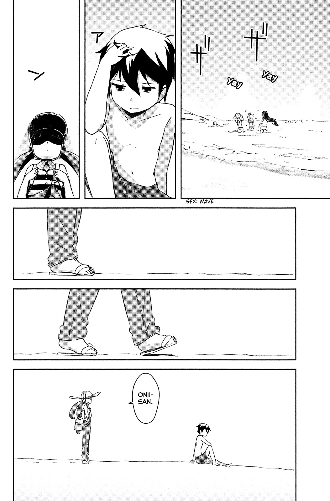 Kanojo ga Flag o Oraretara Chapter 13 page 23 - 