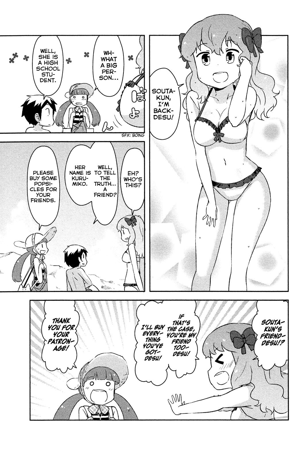 Kanojo ga Flag o Oraretara Chapter 13 page 28 - 