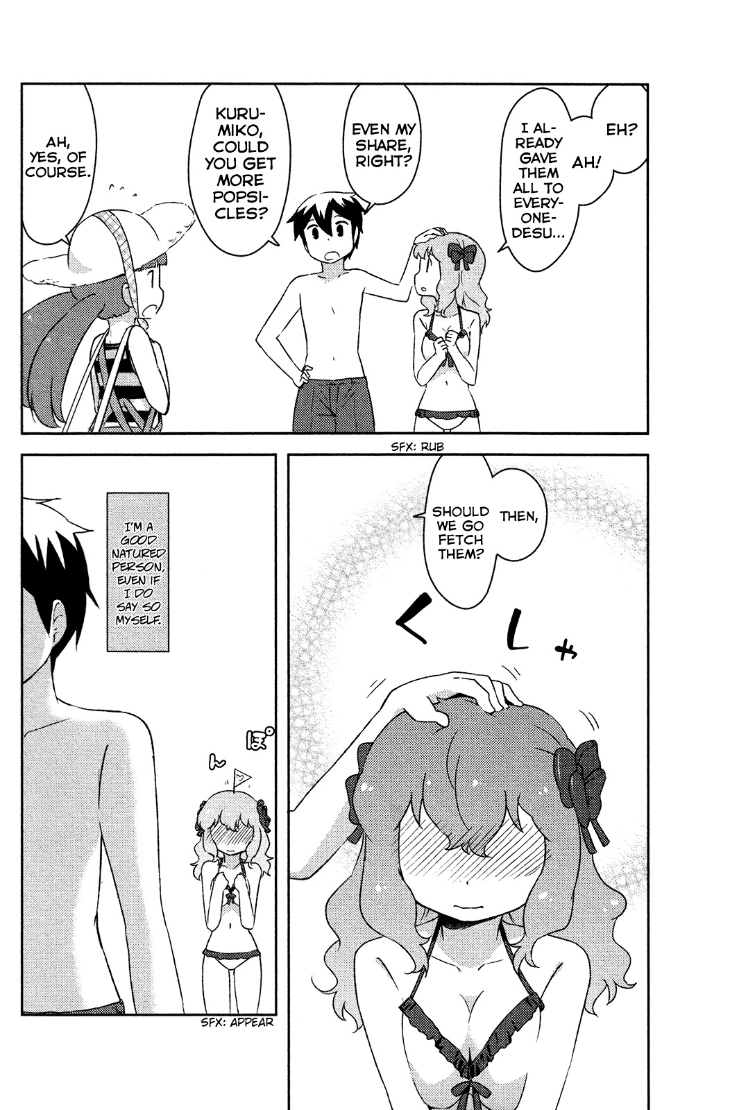 Kanojo ga Flag o Oraretara Chapter 13 page 31 - 