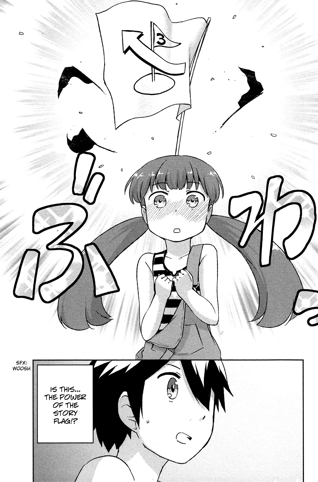 Kanojo ga Flag o Oraretara Chapter 14 page 11 - 