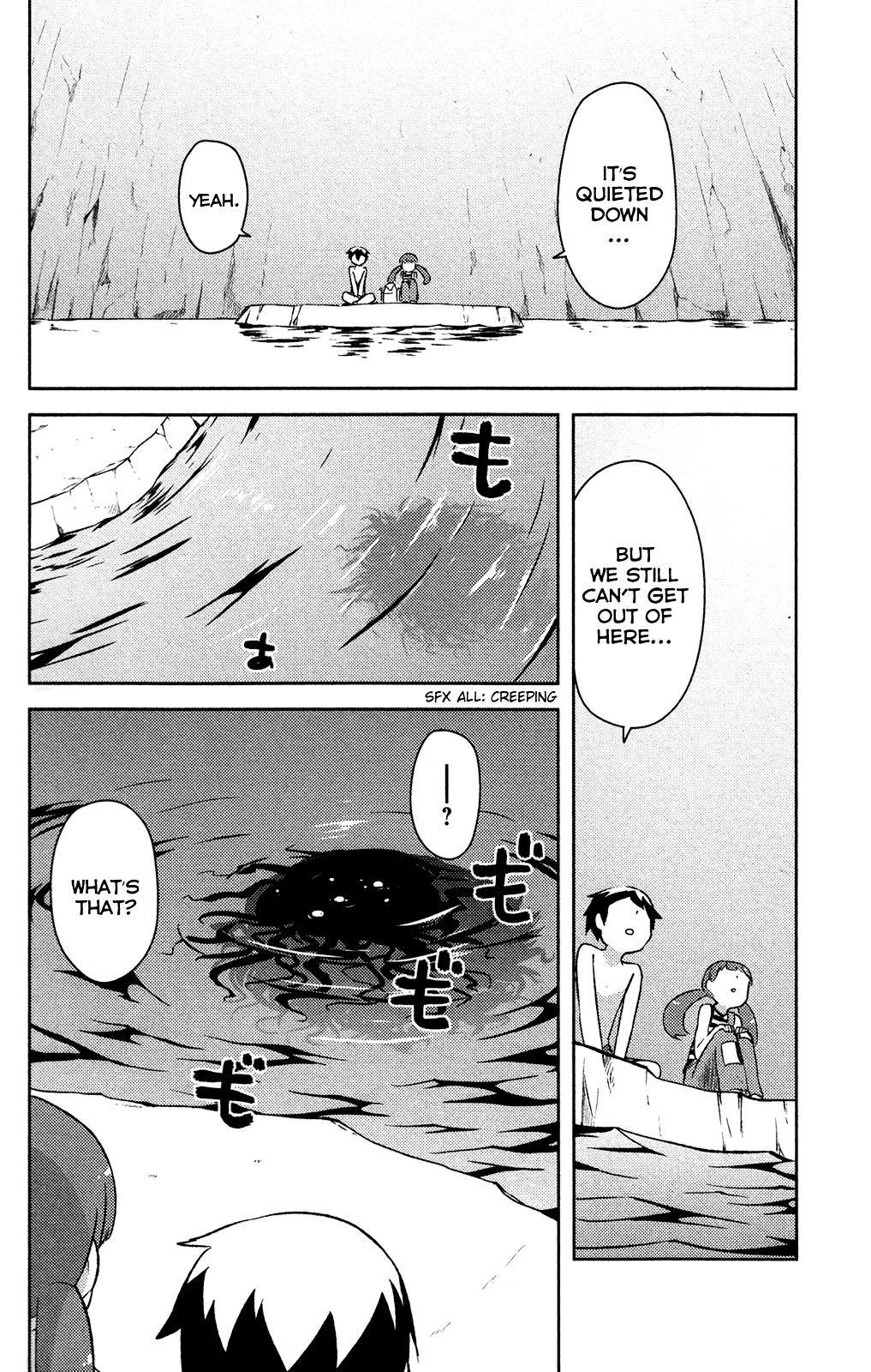 Kanojo ga Flag o Oraretara Chapter 14 page 16 - 