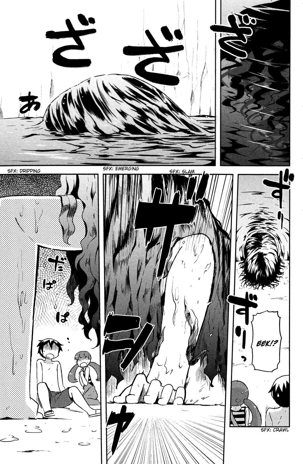 Kanojo ga Flag o Oraretara Chapter 14 page 17 - 