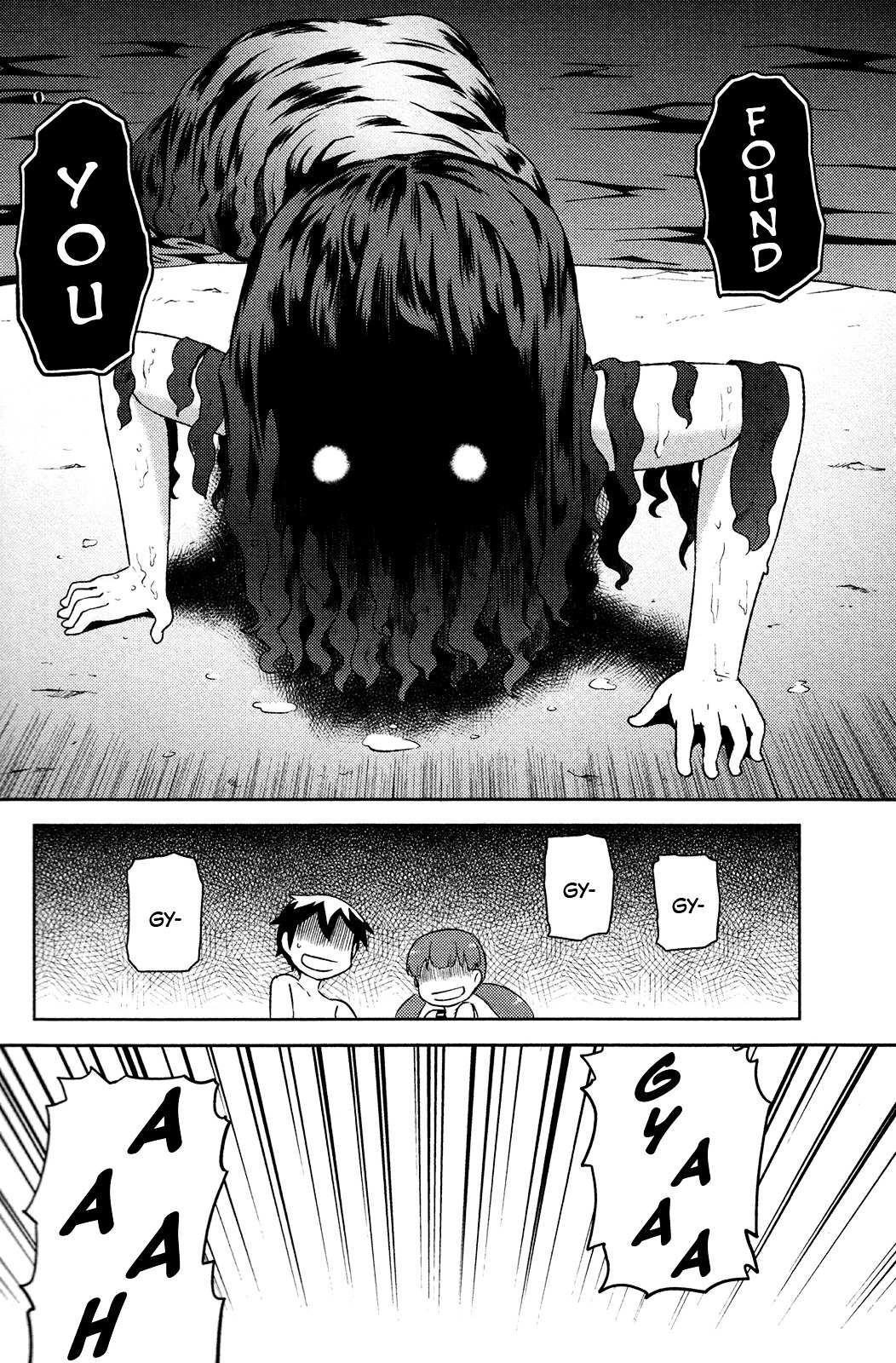 Kanojo ga Flag o Oraretara Chapter 14 page 18 - 