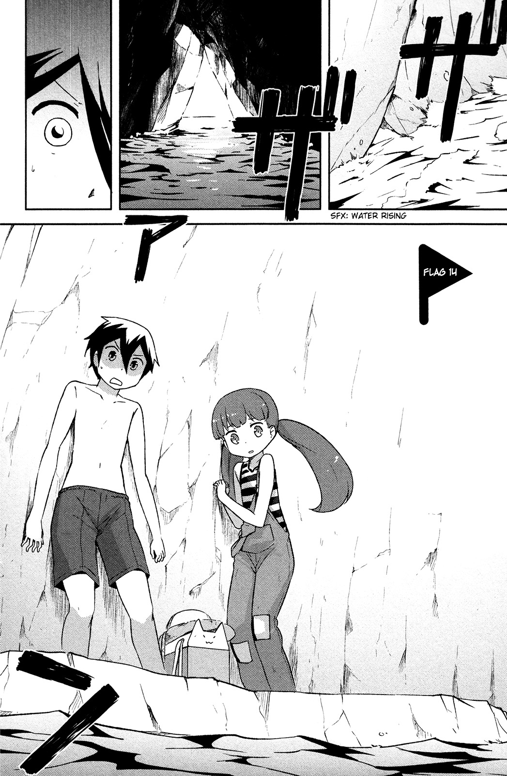 Kanojo ga Flag o Oraretara Chapter 14 page 4 - 