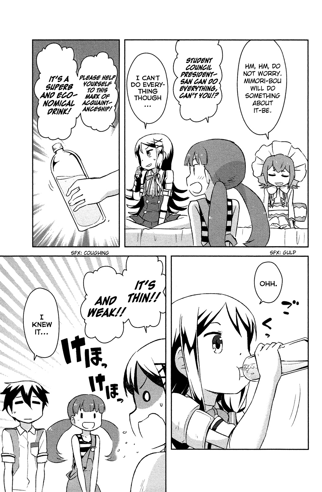Kanojo ga Flag o Oraretara Chapter 14 page 31 - 